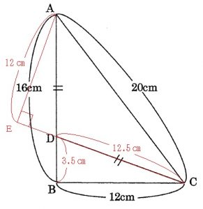2015-hlasalle-math2-3