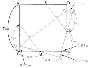 2015-hlasalle-math2-4